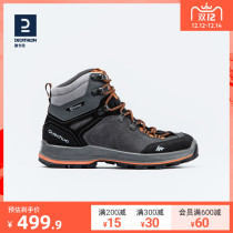 Decathlon flagship mountain hiking shoes mens autumn womens non-slip waterproof official website travel outdoor high-end hiking shoes ODS DS