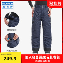 Decathlon childrens ski pants warm and thick windproof waterproof boys and girls wearing cotton pants snow pants KIDK
