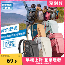  Decathlon backpack mens backpack school bag outdoor bag sports mountaineering bag female leisure travel student lightweight ODAB