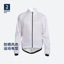 Di Cannon skin clothing sunscreen for men and women riding summer coats light and breathable anti-UV OVBAP