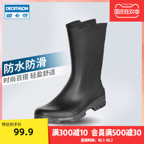 Decathlon official flagship store short tube rain boots rain boots water shoes men and women adult non-slip middle tube boots rubber shoes OVH
