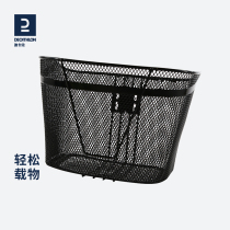 Dickom Bike Basket Front Basket Front Handlebar Non-Folded Blue City Car Basket Front Car Basket UBB