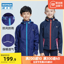 Decathlon childrens flagship coat boys and girls spring warm rain jacket sports loose thick spring dress KID3