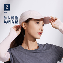 Di Cannon hat children spring summer breathable baseball cap mens fashion new sunscreen Sport cap Running duck tongue cap WSSS