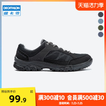 Decathlon flagship store official website mountaineering shoes mens outdoor waterproof hiking sports travel non-slip mountaineering shoes womens ODS