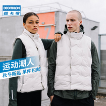 Decathlon sports vest men and women winter fitness warm horse jacket white casual running cotton vest MSXM
