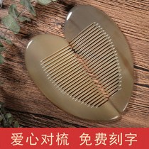 Horn white yak horn comb traditional handmade love to comb home anti-static comb non 0921q