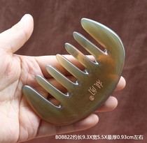 One thing one picture natural white buffalo horn massage comb B088 head Meridian comb massage sent to parents 0918q