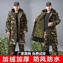 Coat army Andy Lau same cotton coat long mens and womens winter thickened and velvet cold-proof clothing security labor insurance cold storage