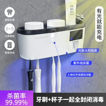 UV toothbrush sterilizer non-perforated toilet wall-mounted sterilization toothbrush holder tooth holder rack