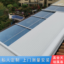 Lin Yee Outdoor Sky Curtain Tent Glass Yang Light House Shading Top Curtain Heat Insulation Roller Blind Villa Aluminum Alloy Electric Ceiling