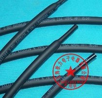 High quality wire Heat Shrinkable tube high shrinkage DIY flame retardant insulation 5mm Black