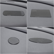 Car anti-skid mat car instrument center console sunscreen mat car perfume accessories mobile phone storage mat