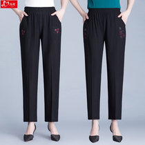 Middle-aged and elderly mother pants summer thin nine-point pants womens high waist loose granny straight pants worn outside mother-in-law