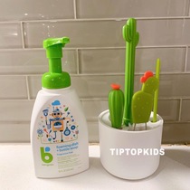 TTK ｜ Cactus bottle Brush Baby bottle Pacifier 360 degree rotation BOON Cleaning Tool Four-piece Set
