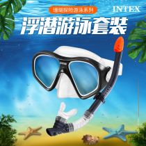 INTEX swimming goggles waterproof anti-fog HD professional male ladies big frame swimming glasses diving breathing mirror equipment