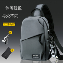 Korean version simple lightweight versatile crossbody bag mens casual mens sports chest bag large capacity student shoulder bag black