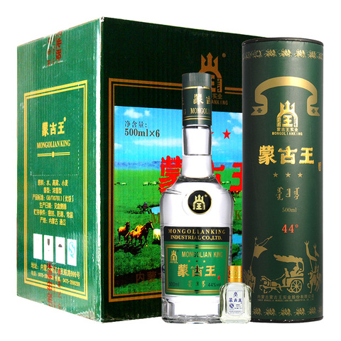 蒙古王酒精选和蒙古王酒品牌价格与图片-淘宝商品网