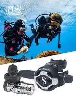 Scuapro S620Ti diving respiratory regulator MK25 Evo One secondary head swivel headgear to load up
