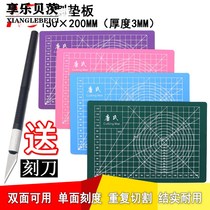 A5 cutting board pad board manual desktop advertising cutting engraving version a5 cutting pad student writing hand account knife