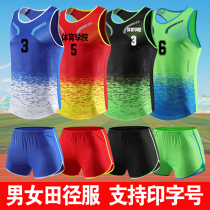 Marathon track and field suit body test suit mens custom match suit printing printing training professional female tight running breathable