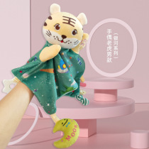 Tiger Appeasement Towel Baby Entrance Appeasement Doll 0-1 Year Old Baby Sleep Plush Hand Puppet Appeasement Toy