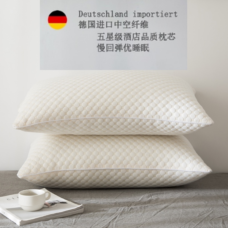 德国进口高弹枕头单人白胖子可水洗枕芯护颈助睡眠家用抗菌防螨枕