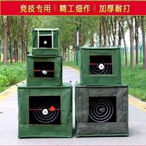 The slapbow target box is resistant to the practice target the box is thickened the folding muffler cloth and the outdoor projectile is targeted to the box.