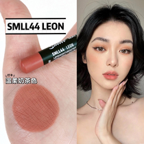 NYX European and American matte fog waterproof long-lasting lip liner lip pen SMLL07 milk coffee 33 milk tea nude color