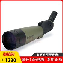 American Star Trang distant Ultima C20-60X80 22-66x100a birdsight mirror telescope