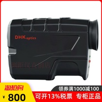 DHK Decat XP1000 Outdoor laser rangefinder XP600 high precision electric rangefinder 1000 meters