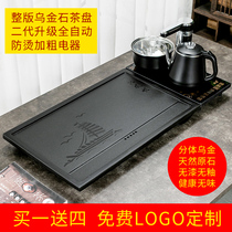 Wu Jinshi small tea set Tea tray set Automatic kettle tea table drainage household natural stone tray