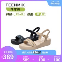  Custom small size 33 large size 41 fat and thin feet]Tian Meiyi 2021 summer one-word rhinestone womens sandals 6Z947BL1C