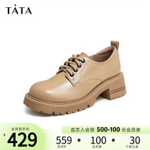Tata he her round head small leather shoes female Inn Wind retro square heel and deep mouth shoes 2022 Spring new WMD03AM2