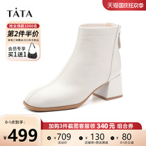 Tata he her high-heeled skinny boots white boots Womens booties fashion boots spring and autumn 2021 New XDL01DD1