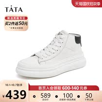 Tata he she 2021 Winter fashion versatile High mens shoes solid color New New MDY01DD1