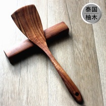 High-grade Thai teak long-handled wooden spatula household kitchen utensils solid wood non-stick pan special frying spatula high temperature resistance