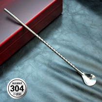 Ultra-long 304 stainless steel straw spoon dual-use creative coffee stirring spoon ice spoon juice milk tea metal drinking tube