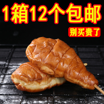 Chicken thigh bread post-80s nostalgic old-fashioned fried hot dog whole box of bean paste and ham old Beijing big bread when child