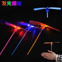 (1-20 pieces) Glowing Bamboo Dragonfly Plastic Toys Flash Hand Waves Flying Fairy Toys