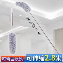 Household dust removal feather duster retractable extension sweeping ceiling spider web cleaning dust cleaning dust dust cleaning duster