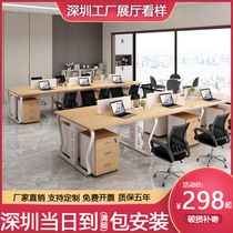Staff Desk Chair Portfolio Brief Hyundai 4 Four-6 Peoples Desk Staff Desk Staff Desk Sub Office