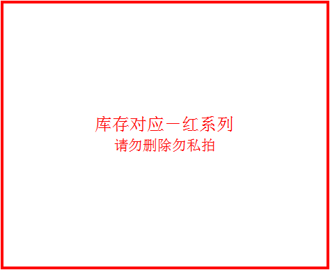 y5 corresponds to the product to make up the difference how much yuan to make up how much mui