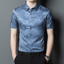 AID high-end shirt mens short-sleeved summer business casual thin top Slim mulberry silk jacquard middle-aged shirt