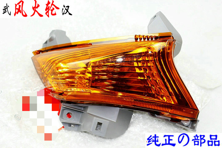 Honda Silver Wing 600GT Left Front Turn Light Silver Wing 400GT GM 33455-MFT-003 New Original