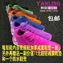Factory direct Yanling shuttlecock shoes mainly focus on kicking shuttlecock shoes flat push shuttlecock shoes comprehensive version of competitive kicking net competition special