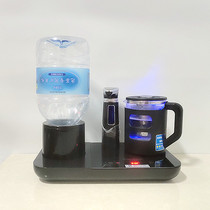 Desktop quick heat small tea bar water dispenser mini electric kettle home desktop multi-function automatic instant heat