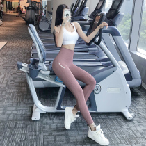 Fitness Pants Woman High Waist Lifting Hip Tight Without Mark speed Dry exercise Fitness Clothing Summer Thin running outside wearing yoga pants