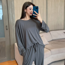 Modal pajamas womens summer with chest pad two-piece set 2021 new large size spring and summer thin long-sleeved home clothes