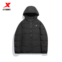 Special Step Down Clothes Men 2021 Winter New Short Caps Warm Windproof Blouse Sports Training Thickened Jacket